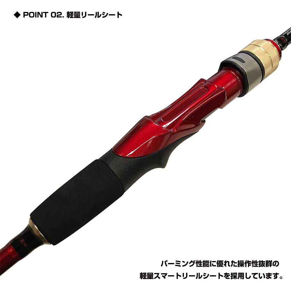 Osaka Fishing Gear (OGK) Tai Lava Shaft SG