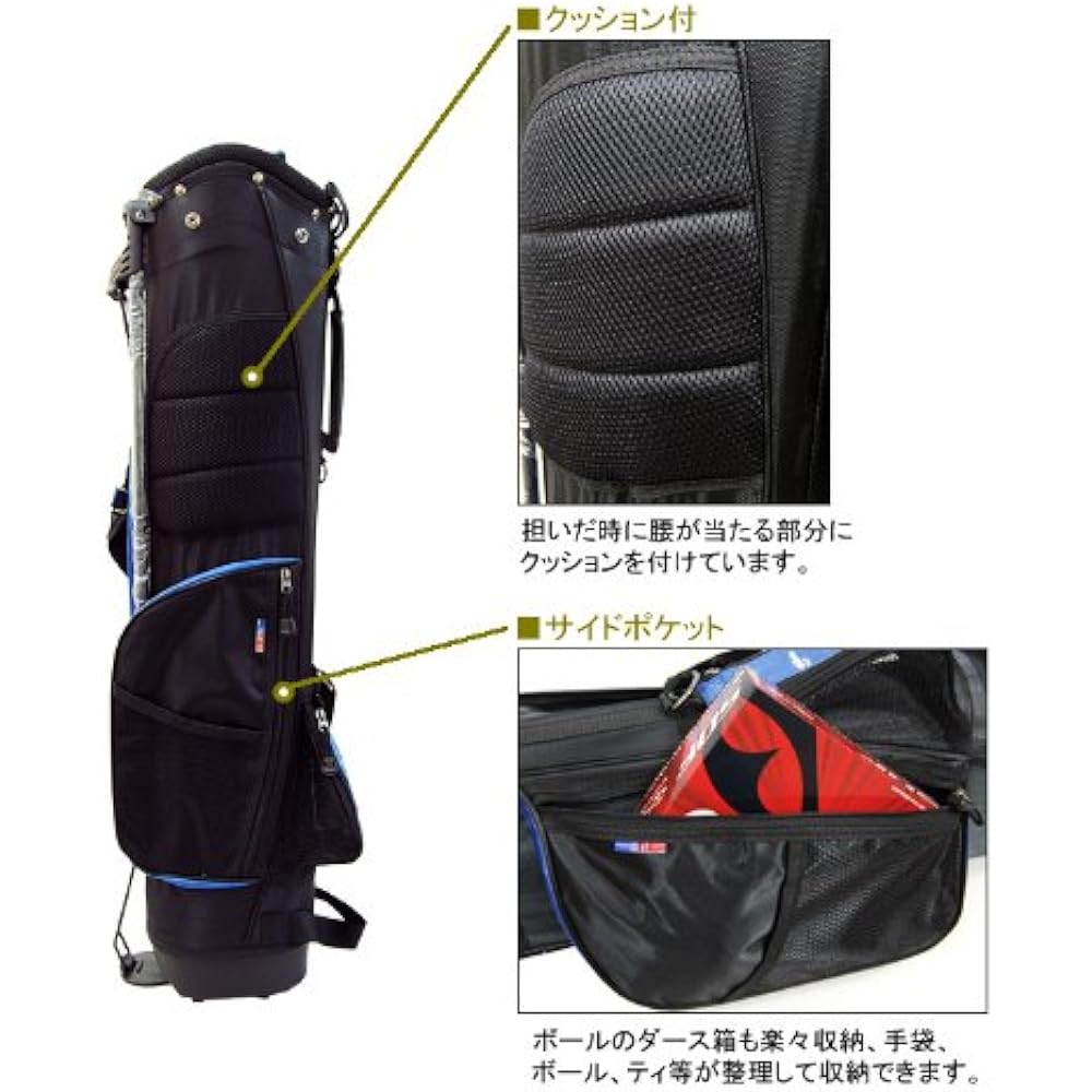 LEZAX U.S.Athlete 6.5 type (53cm) caddy bag USCB-7213