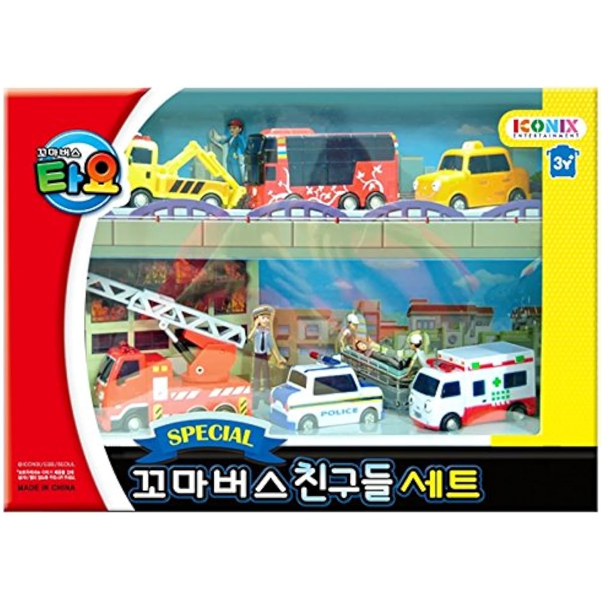[SET] Tayo The Little Bus Tayo Special Mini 6 Pieces (Shittsu + Alice + Nuri + Pato + Toto + Frank) [Parallel Import]
