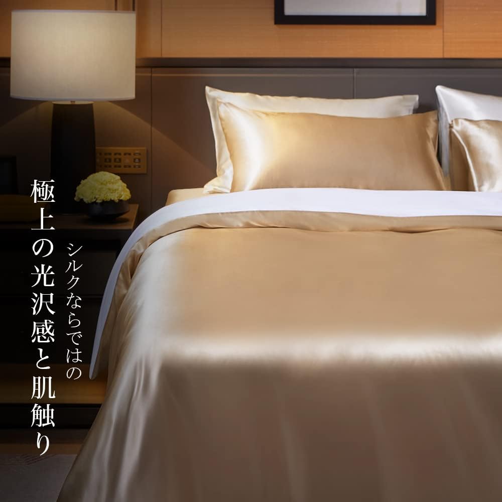 Utukky Silk Sheet Fitted Sheet 100% Silk for Summer Cool Feeling Anti-Static Antibacterial and Odor Resistant Skin-friendly Reducing Sleeping Problems Washable Rubber Type Tencel All Seasons Hotel Specifications Luxury Sleep Comfortable Duvet Cover Bed S