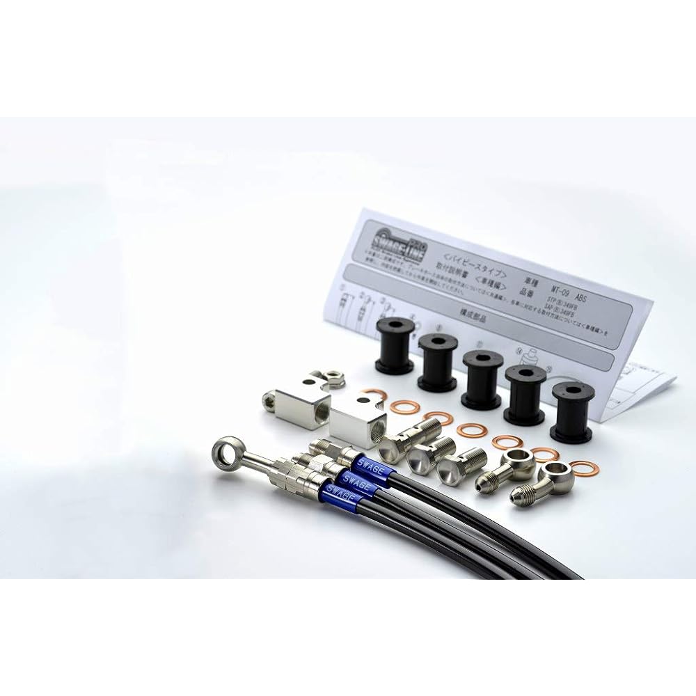 SWAGE LINE PRO Front Brake Hose KIT Tri Piece Stainless Steel Clear Hose ZX-14R (12 (ABS not available)) STP745FT [HTRC3]