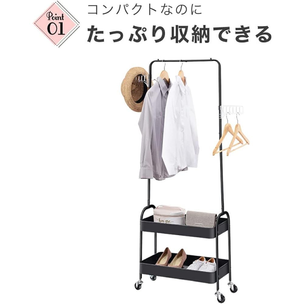 Hobinavi Trolley Hanger, Hanger Rack, Clothes Storage, 3 Colors to Choose from, Width 59 x Depth 31 x Height 150 cm, Casters with Stoppers, 2 Tiers, Double Basket, White trhg001-wh