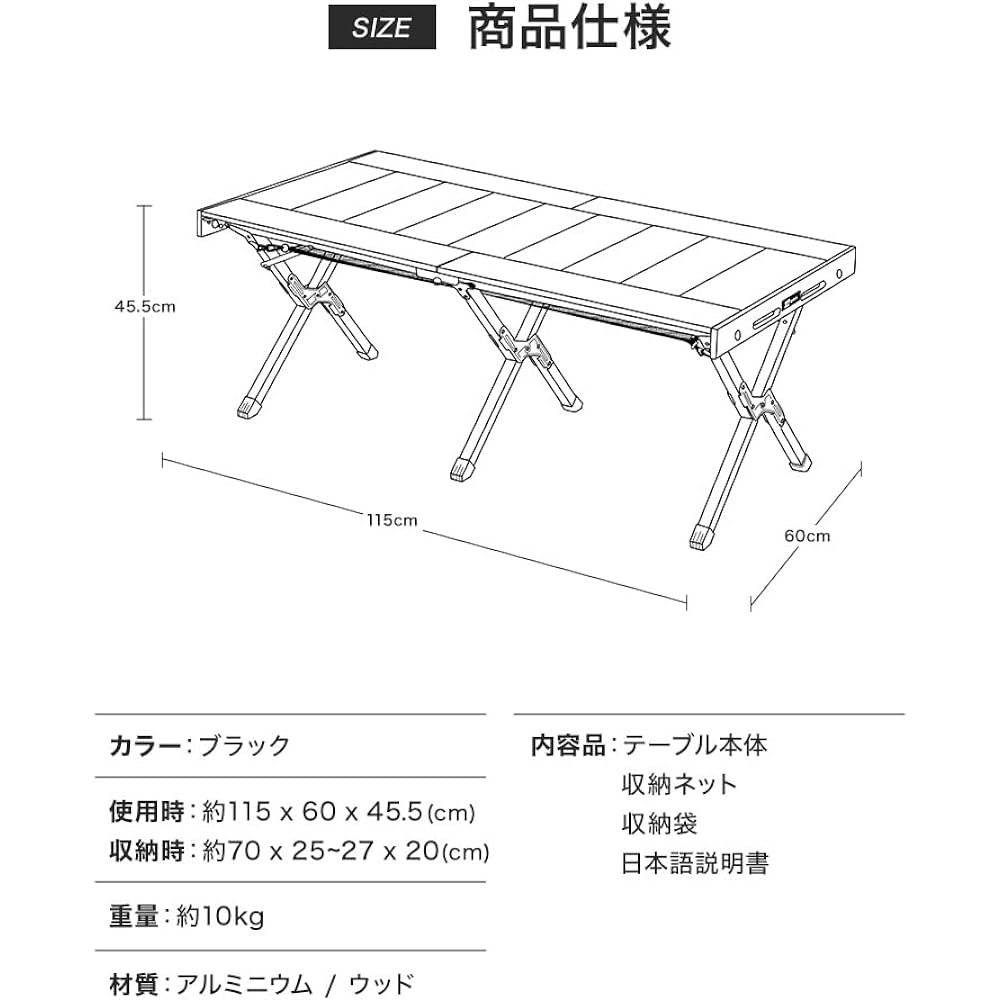 WAQ MULTI LOWTABLE-F Multi-low table (family/group/duo)