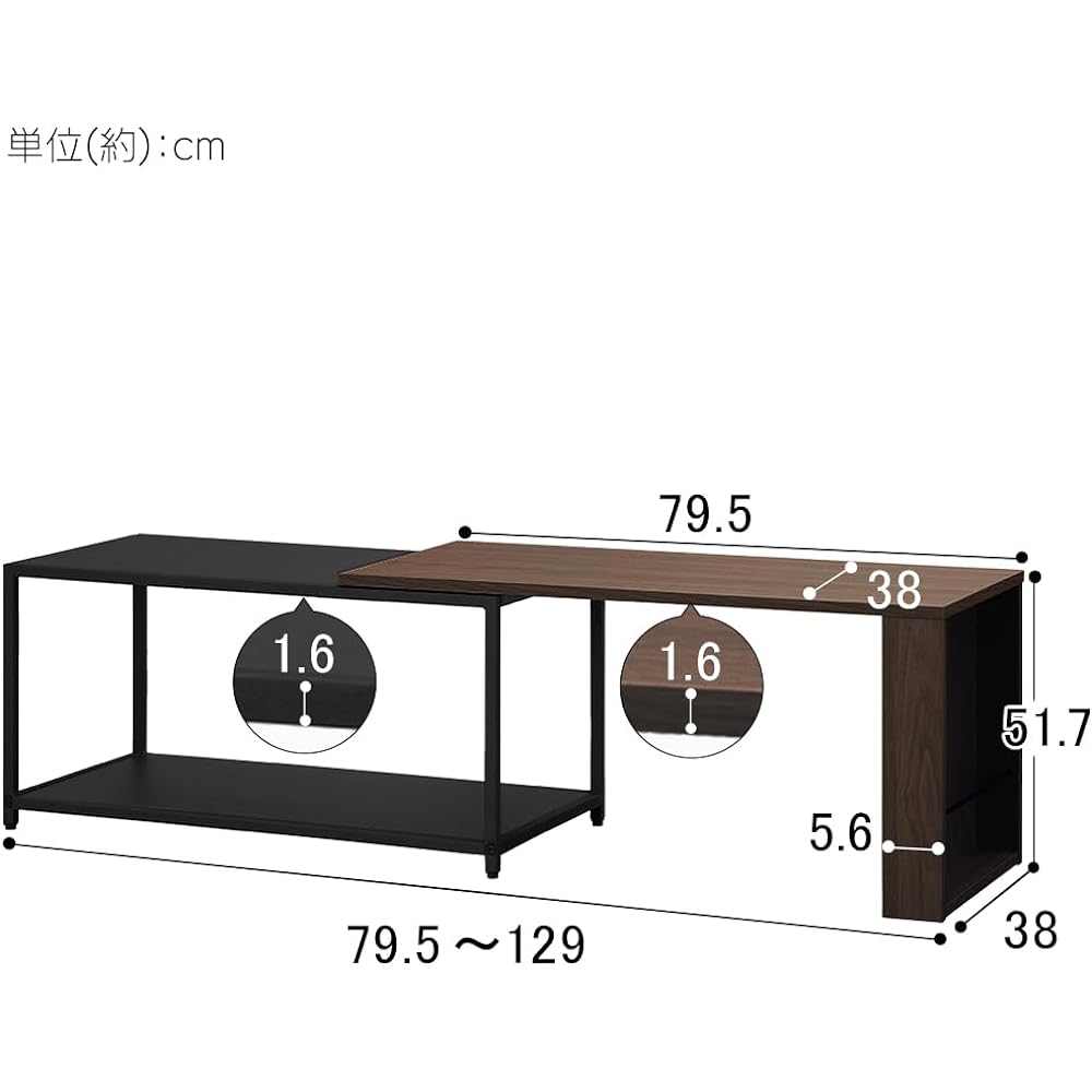 IRIS OHYAMA Table Center Table Desk Telescopic Center Table Width approx. 79~129 x Depth approx. 38 x Height approx. 38 cm SCT-795 Walnut/Black