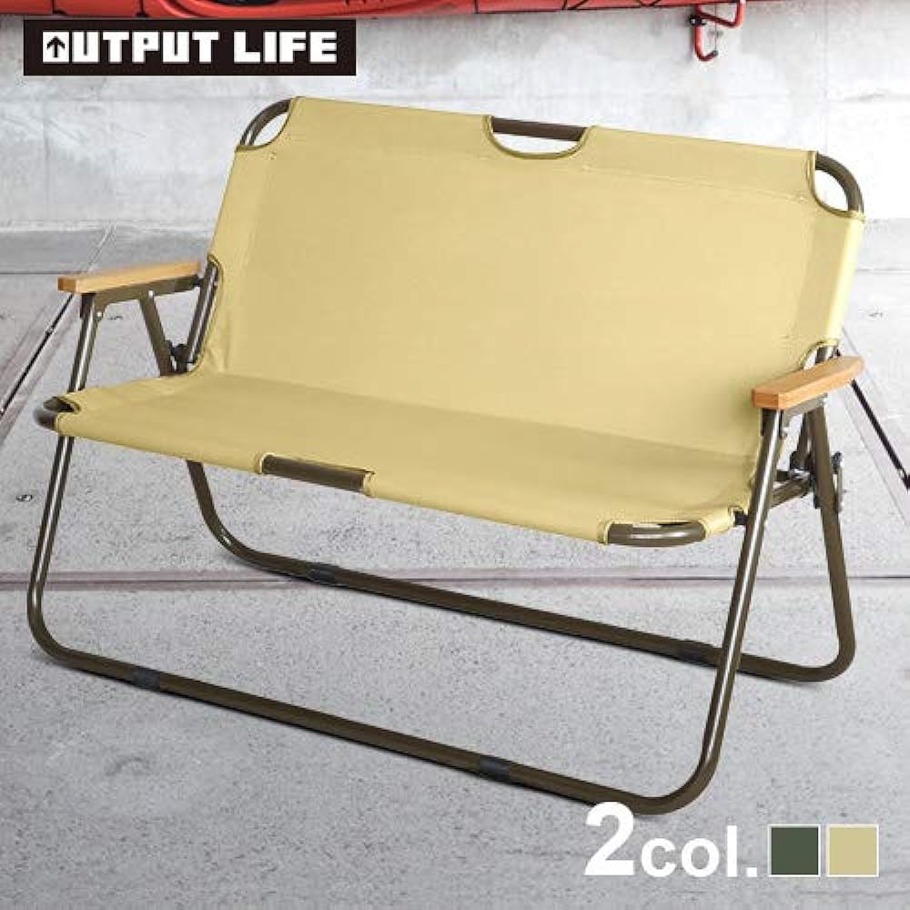 OUTPUT LIFE FOLDING SOFA [olive drab frame/khaki] OUTPUT LIFE FOLDING SOFA