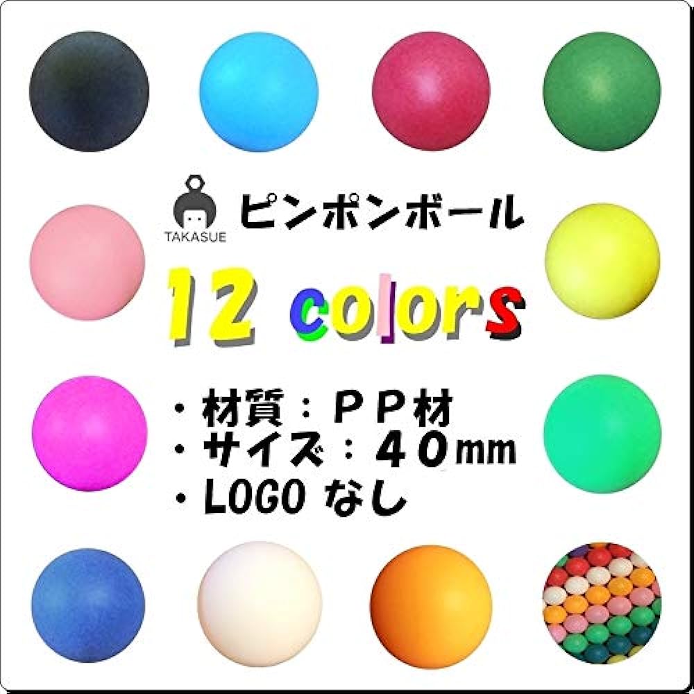 TAKASUE Ping Pong Balls Recreational Table Tennis Balls Plastic Balls Plain Green 100 Pieces