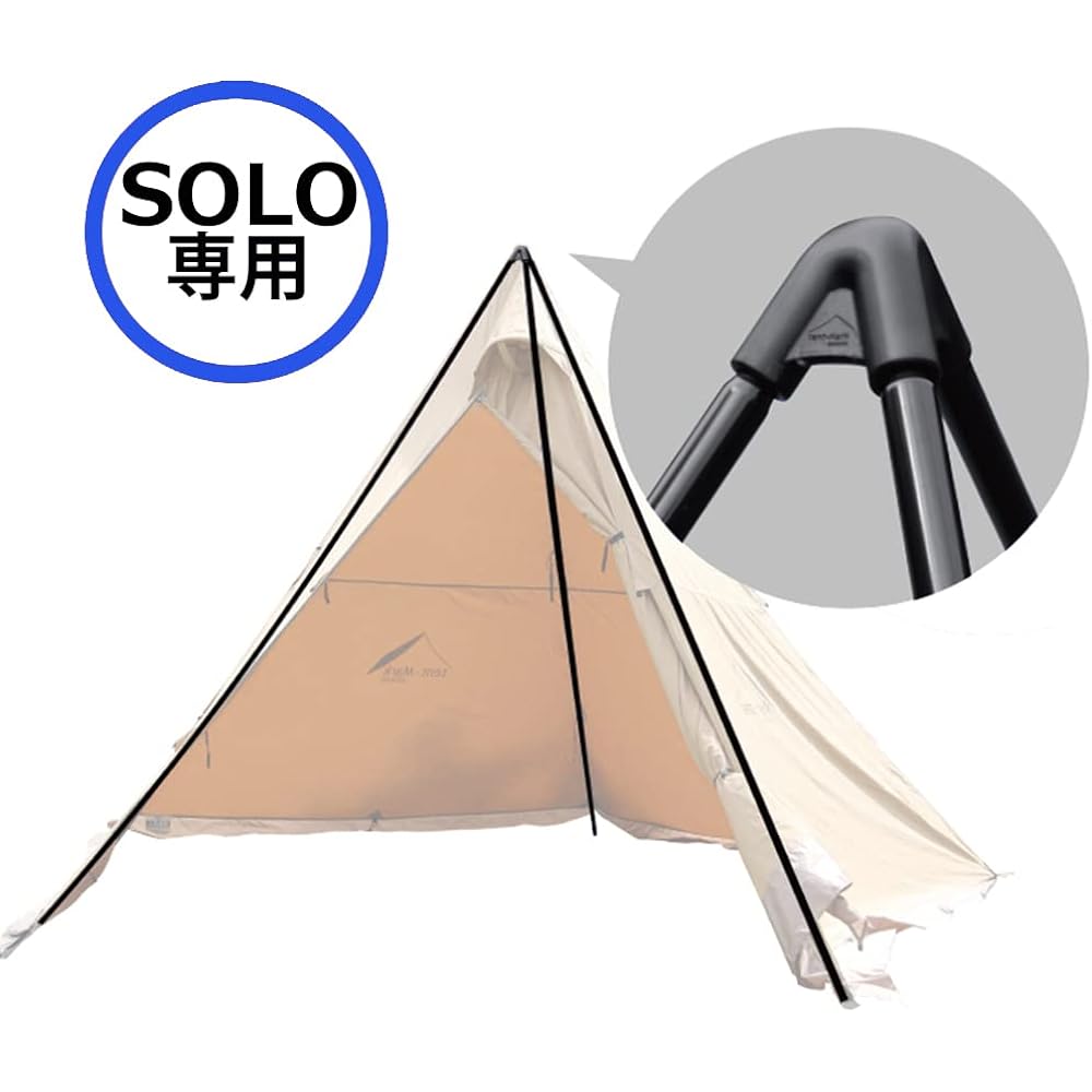 Tenmaku Design Circus Tripot [Solo]