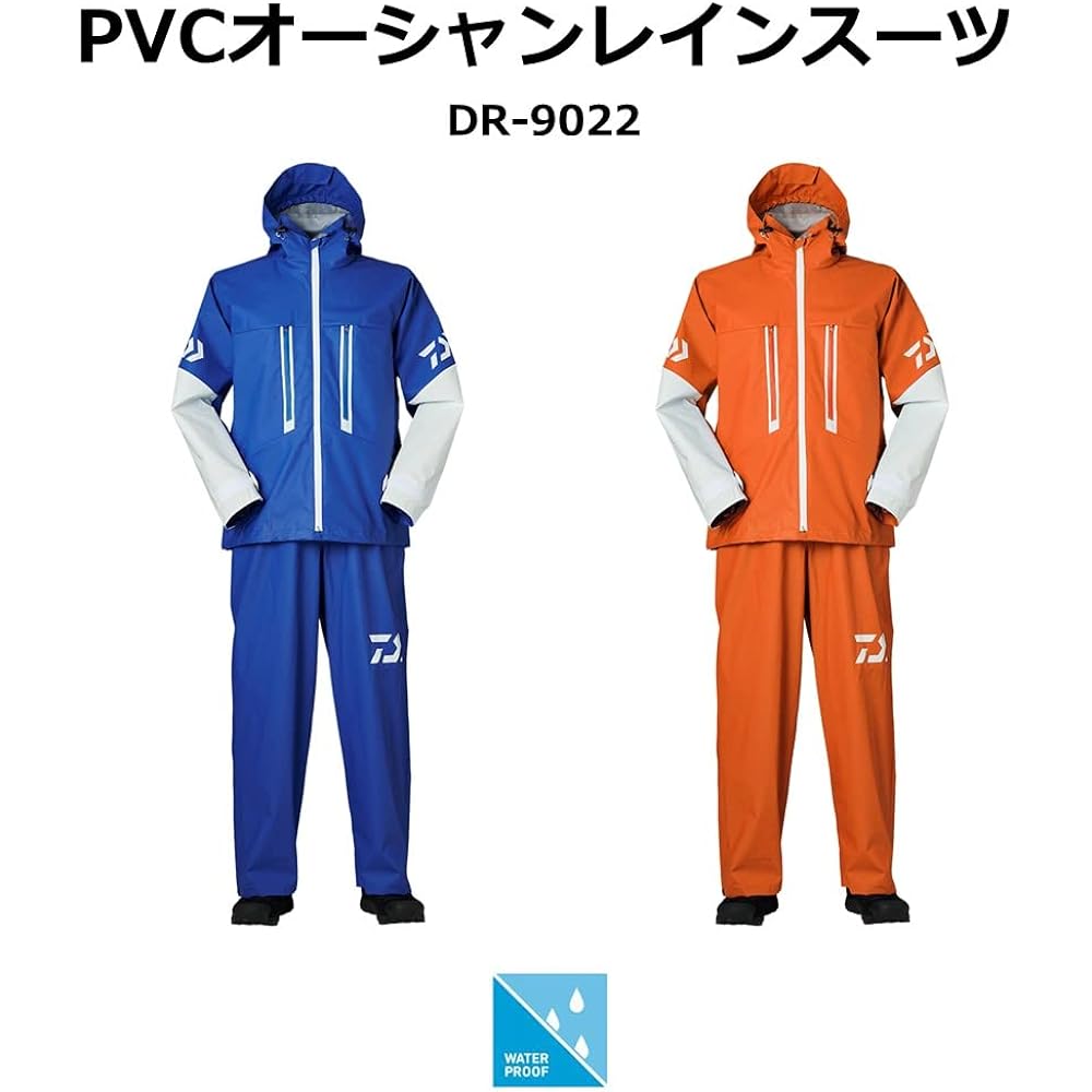 DAIWA PVC Ocean Rain Suit DR-9022