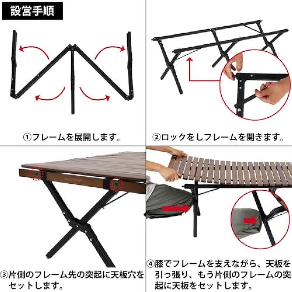 [Quick Camp] X-leg Wood Row Table Various 120 x 50 cm/90 x 60 cm QC-WTX90/QC-WTX120