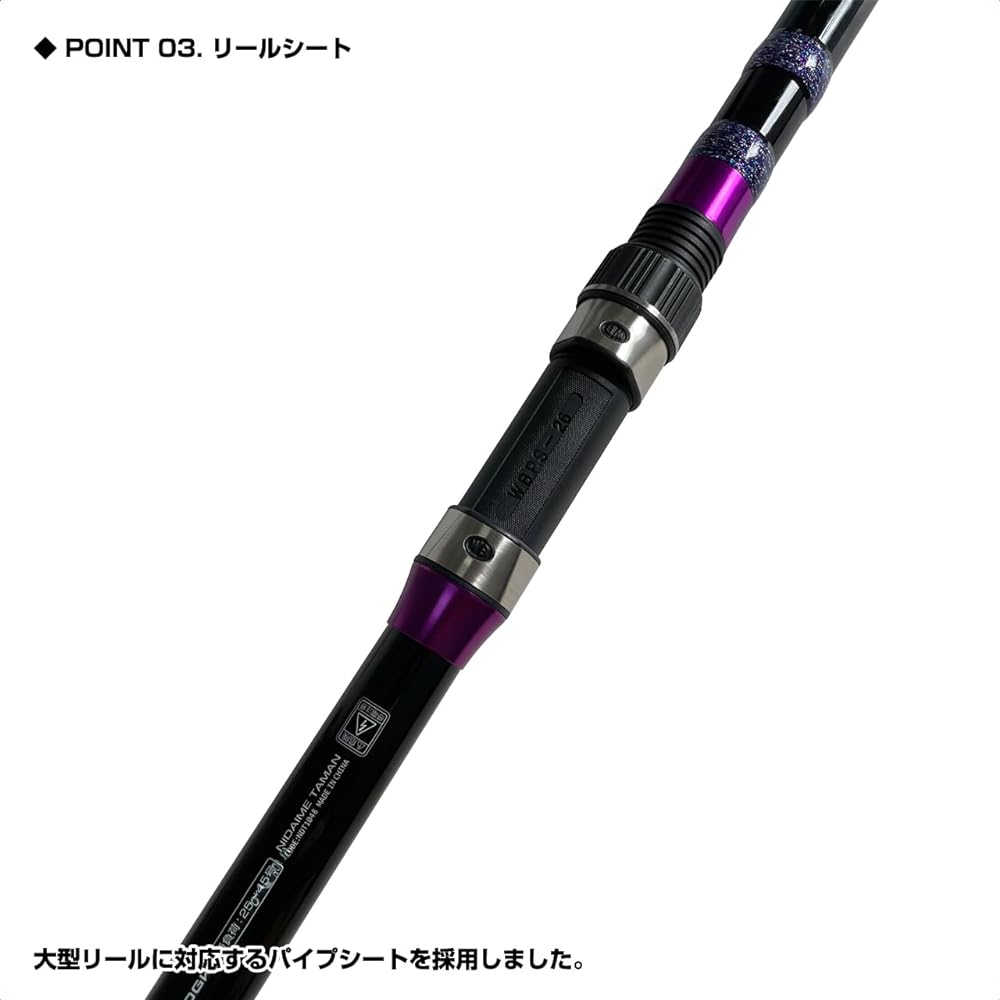 Osaka fishing gear (OGK) second generation Tamang