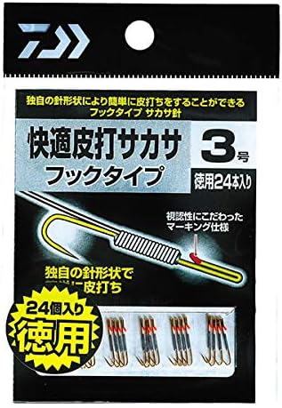 Daiwa (DAIWA) Comfortable Leather Sacasa Hook Type/Glasses Type Various