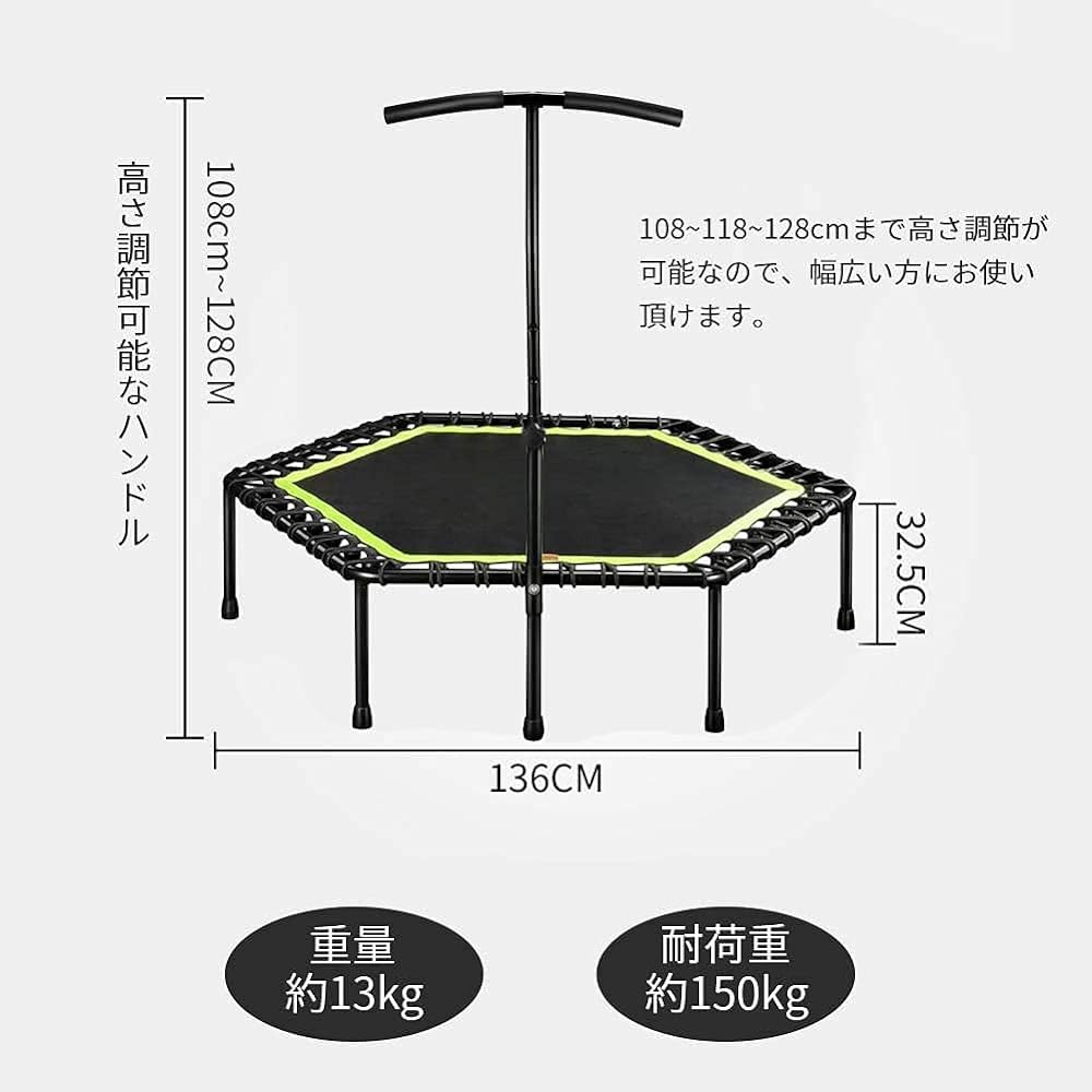HONEI Trampoline Fitness Rubber Type 122cm Load Capacity 150kg Fitness Trampoline for Aerobic Exercise Exercise Diet...