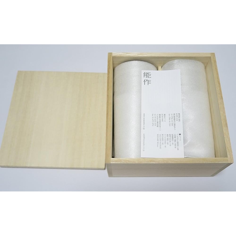 Nousaku Beer Cup - L 2-piece set (in paulownia box) e00127