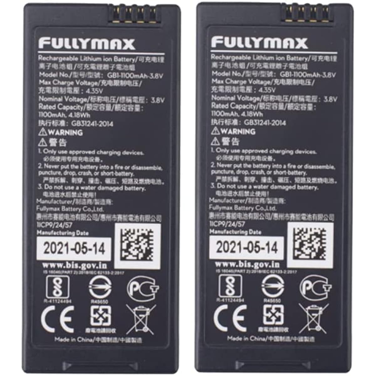 2pcs 3.8V 1100mAh Lithium Batteries Compatible with DJI Tello RC Drone Quadcopter Accessories