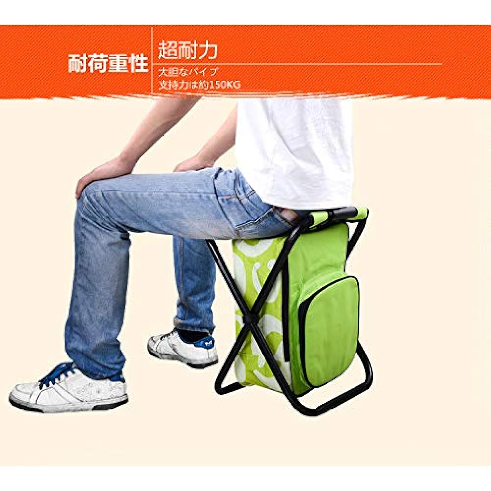 BASSSNSSE Outdoor Folding Chair, Backpack Chair, Backpack with Chair, Waterproof Thermal Insulation Pack, Ultra Lightweight, Load Capacity 150kg, Easy to Carry, Easy to Store, Multifunctional, Camping, Fishing, 2 Colors (Camouflage)
