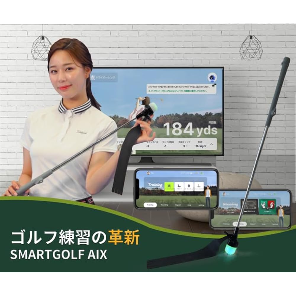 SMARTGOLF AIX (2023) Simulation golf AI swing analysis training club Precise AI coaching Measure and analyze head speed/flying distance/trajectory