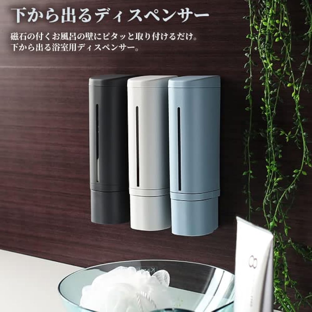 [Zacca Lab. Original Set] Richel Magnetic Dispenser from Below 500ml White 3 Pieces of the Same Color | Shampoo Bottle Magnetic Wall Pump Refill Container Bathroom Bath Body Soap Stylish Refill Refill Push
