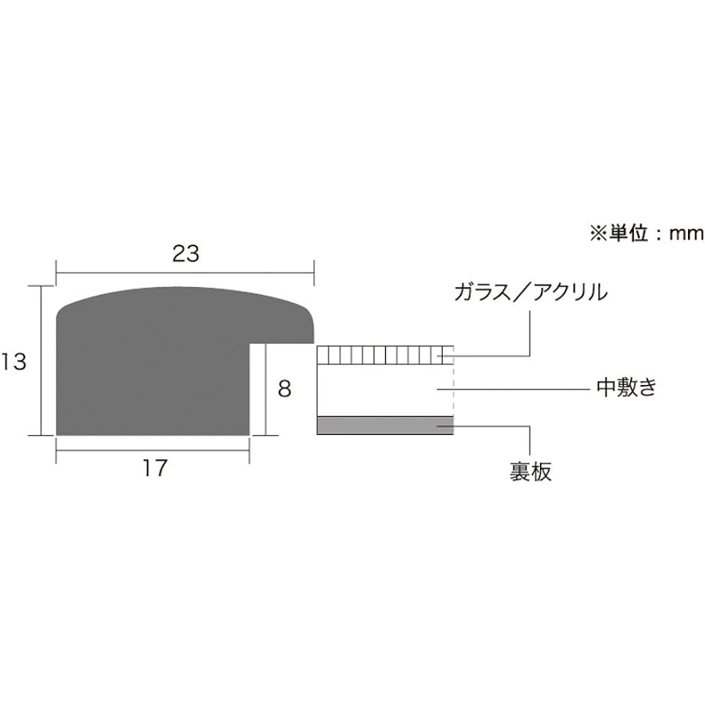 A.P.J. Stain frame three size (454mm x 606mm) brown