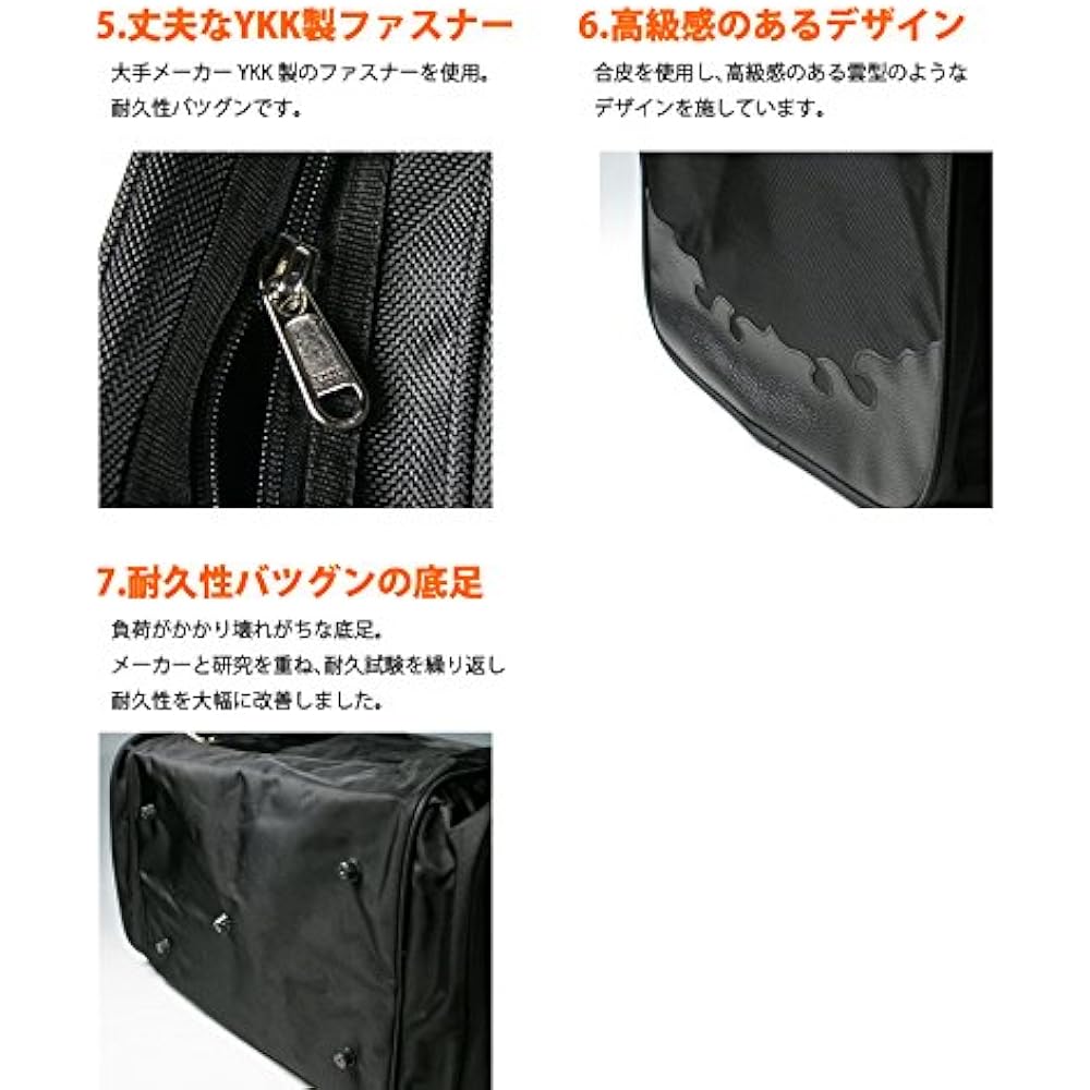 Kendoya Wide Large Capacity Type Bag for Expeditions Armor Bag with Pockets on Both Sides C