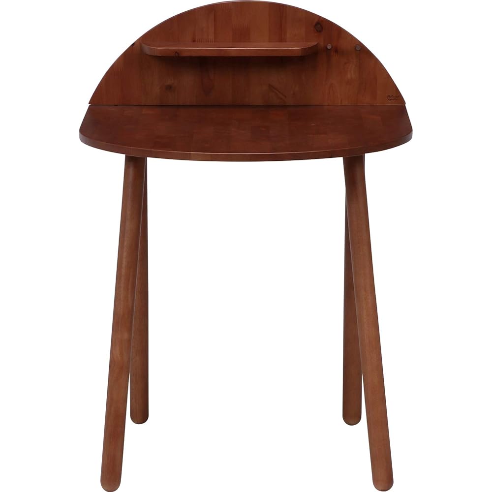 Fuji Boeki Dining Table Set for 2 People Width 70cm Medium Brown Natural Signature 37674