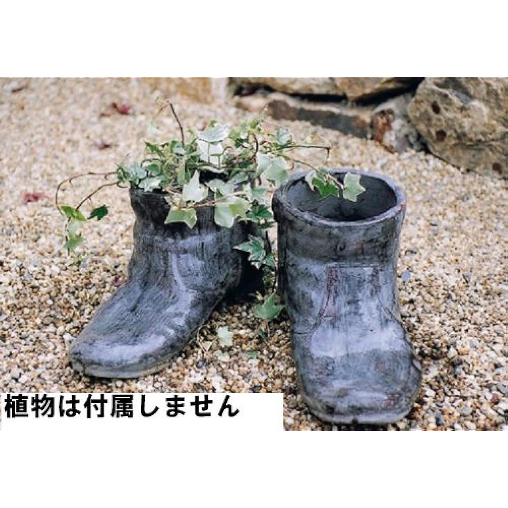 [Jervis Shoji] Antique shoe-shaped bowl (1 pair)