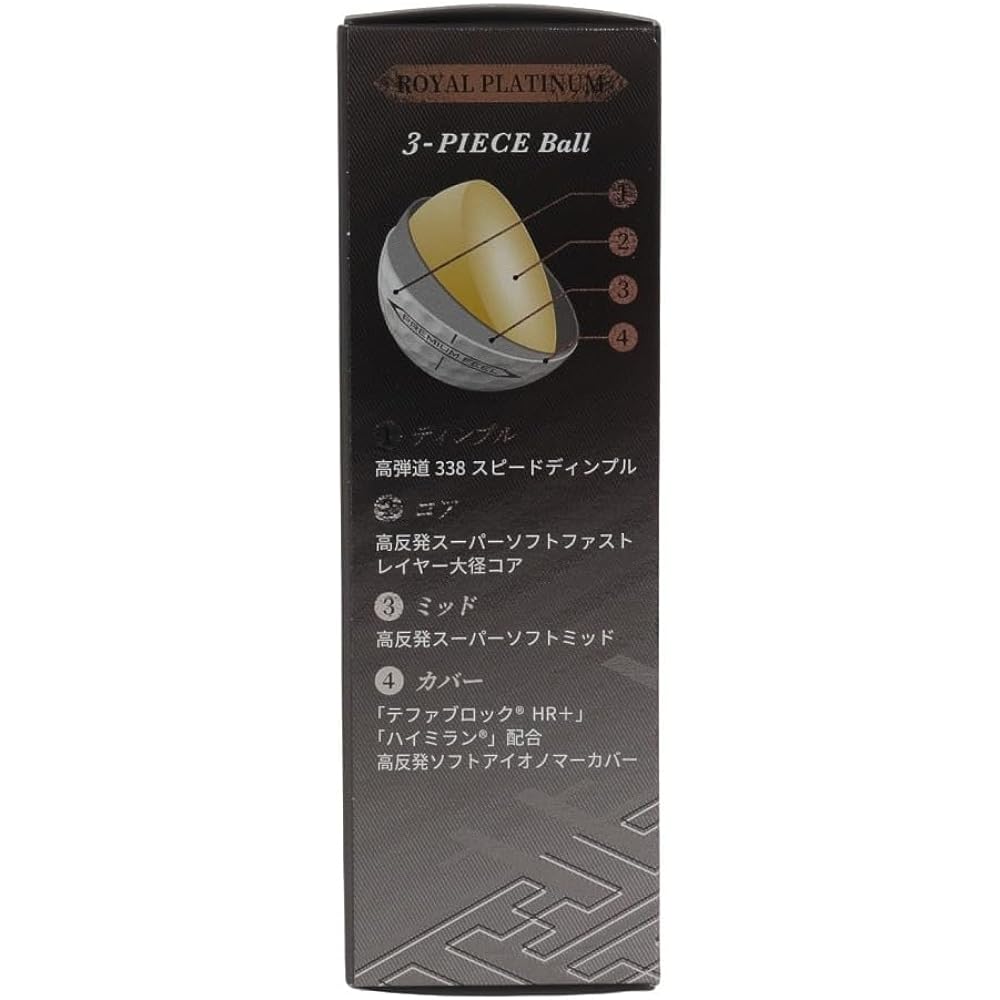 DUNLOP XXIO (XXIO) XXIO Premium 8 Ball 3 Pieces XN PRM8 PLT 22 (Silver/FF/Men's)