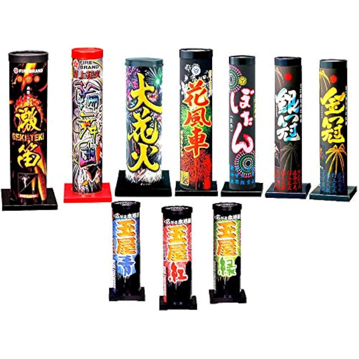 Selected by fireworks professionals [Beautiful flowers bloom in the sky] Domestic fireworks set of 10 [Peony, Flower Windmill, Large Fireworks, Gold Crown, Silver Crown, Rondo, Gekibue, Tamaya (Blue, Red, Green)]