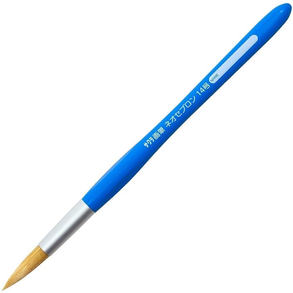 Sakura Crepas Paintbrush Neo Cebron Round 2 pieces NR2A-P(10) 10 pieces