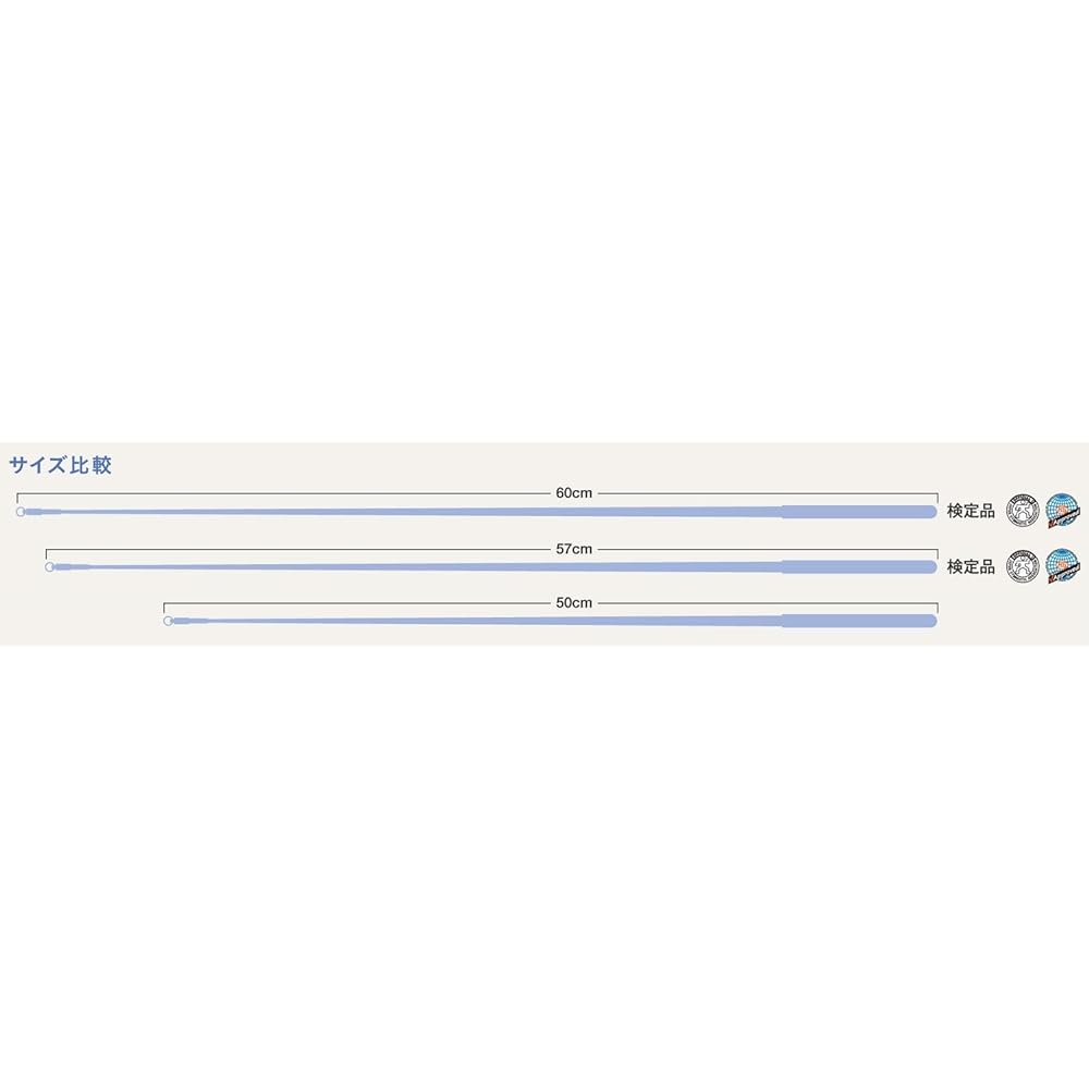 SASAKI Rhythmic Gymnastics Equipment Ribbon Stick Certified by the International Gymnastics Federation, Certified by the Japan Gymnastics Association, Tricor Stick, Length 60cm M-781T-F