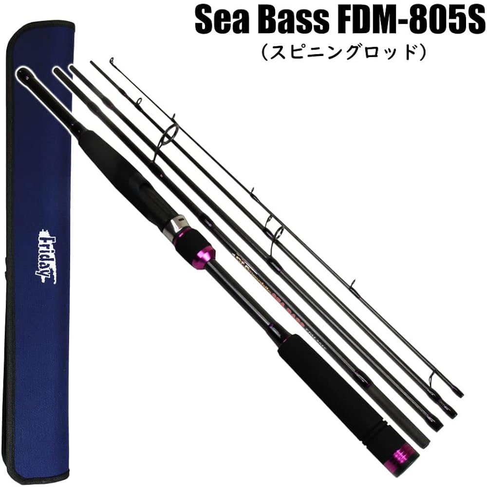 Mobile Rod Friday Compact Series Trout/Bass/Egging/Sea Bass/Mebaring