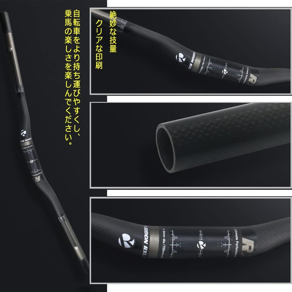 RXL SL Carbon Handle 25.4mm mtb Handlebar Flat Bar Carbon 3K Matte Length 480mm Flat Bar