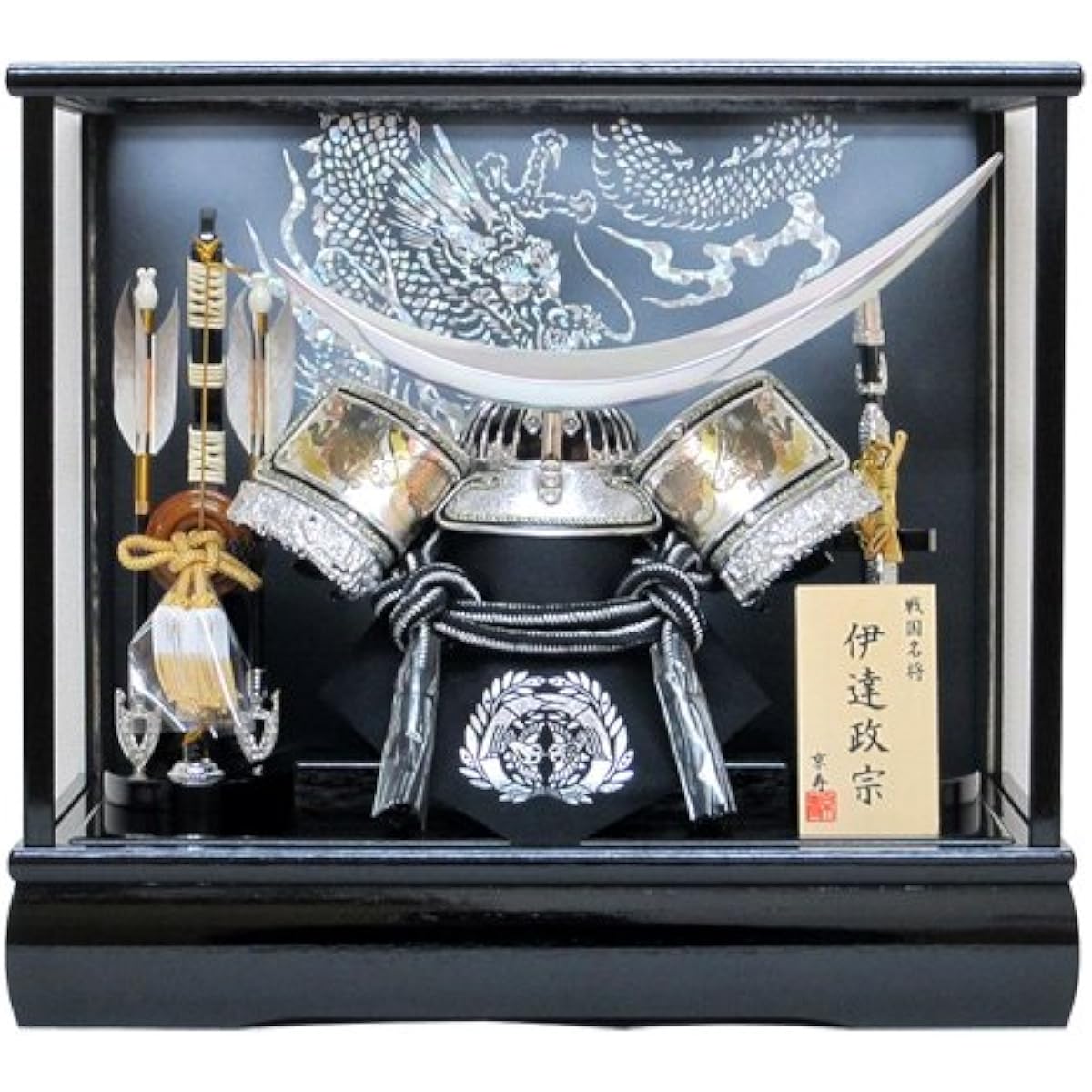 Photo frame with music box, No. 10 silver Date helmet case decoration YN31312GKC May doll case (wooden bow and sword) May doll silver helmet decoration case Date Masamune