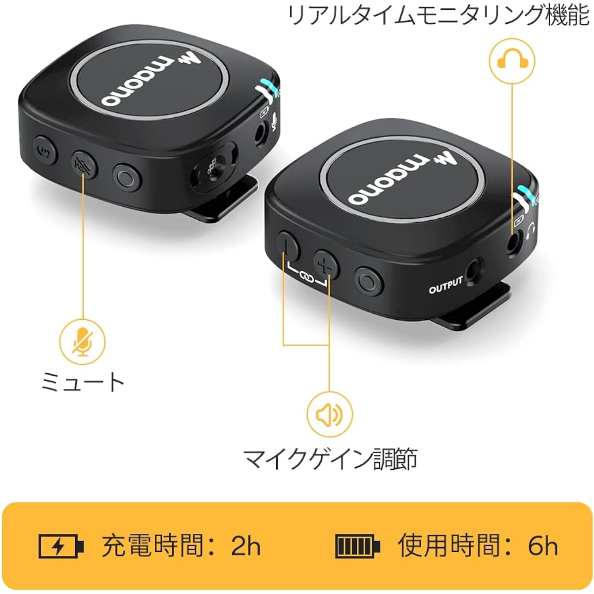r Smartphone Video Cameras, Built-in Microphone, Maximum 50M Transmission Distance, Noise Reduction, Automatic Pairing, Muteable, Certified by the Technical Approval Mark, Compact, For Recording/Recording/Home Recording/Live Broadcasting/Vlogs (WM820 A2)