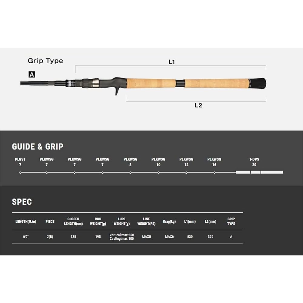 Tailwalk Rod Wide Power Bow 60 15799