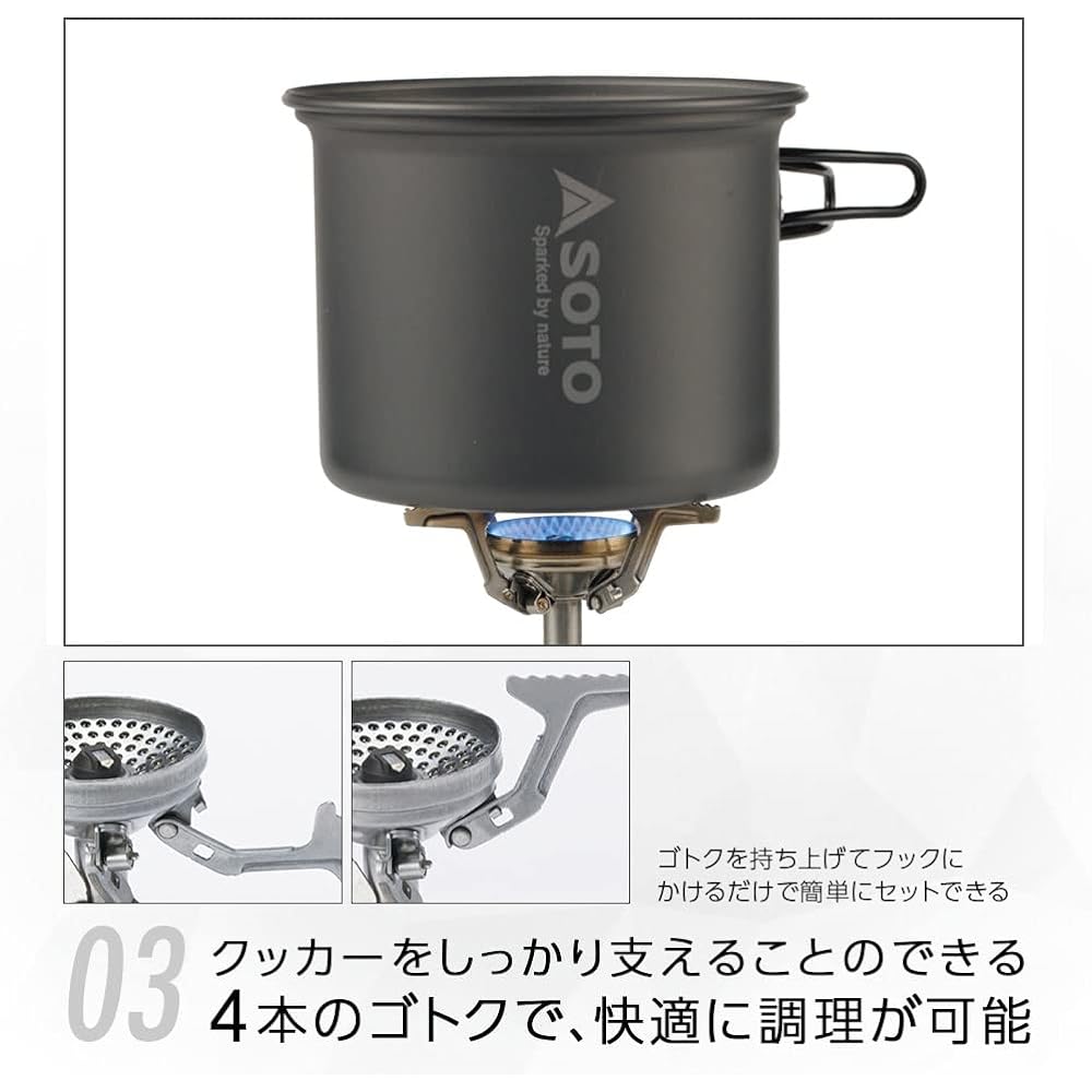 [SOTO] Single Burner (Made in Japan) Aluminum Cooker 5 Piece Set Lightweight Compact Storage Case Included OD Can Solo Climbing Camping Amica Cooker Combo SOD-320CC