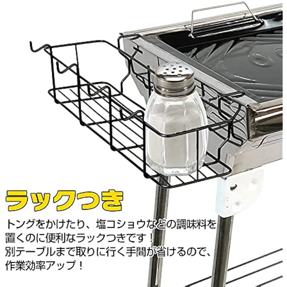 Alice in the Land of Miscellaneous Goods Grill, Foldable, Grill, 2-Way BBQ, Teppanyaki, Barbecue, Storage Bag Included, Barbecue Stove, Camping, Camping Equipment, Seasoning Rack, Charcoal, Iron [Parallel Import]
