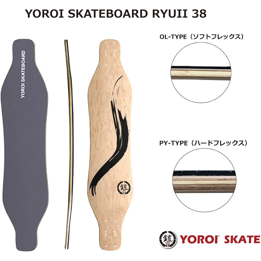 Long skateboard 38 inches YOROI SKATEBOARD RYUII 38 bamboo deck