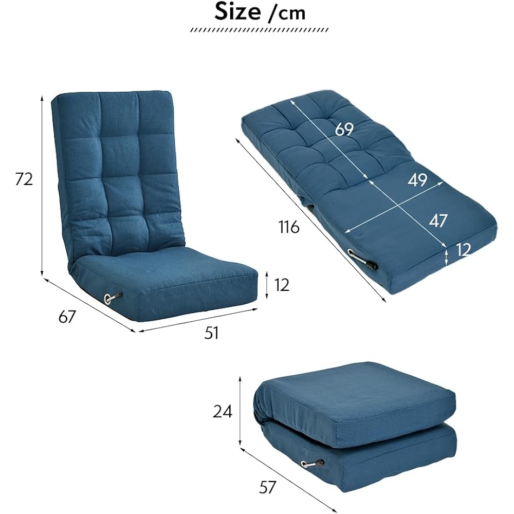 Tamaliving Seat Chair Swareba II Beige Lever Type Stepless Reclining [Completed Product] 50006184