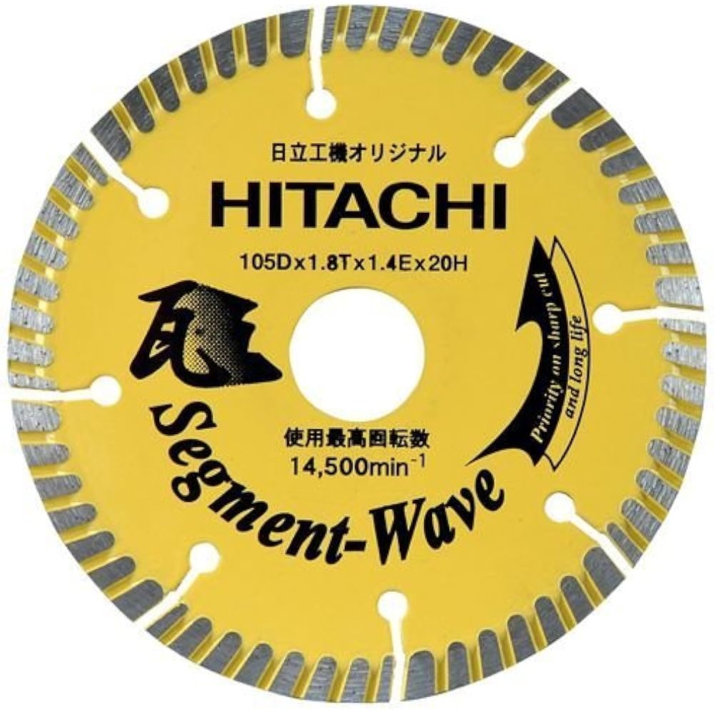 HiKOKI Diamond Cutter 125mm x 22 (for Kawara) 0032-4691