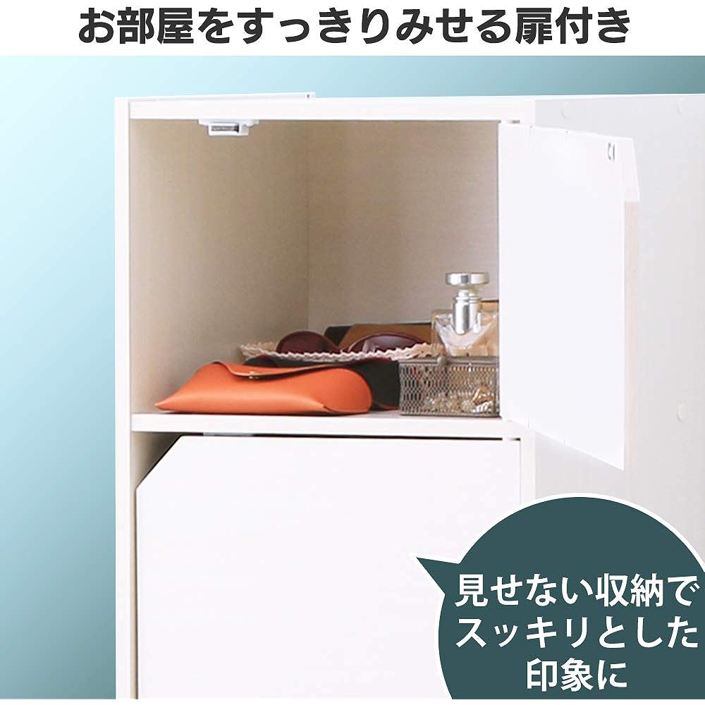 Iris Ohyama Color Box Storage Box Bookshelf 6 Tiers with Door Width 36.6 x Depth 29 x Height 144.6 cm Natural Module Box MDB-6D