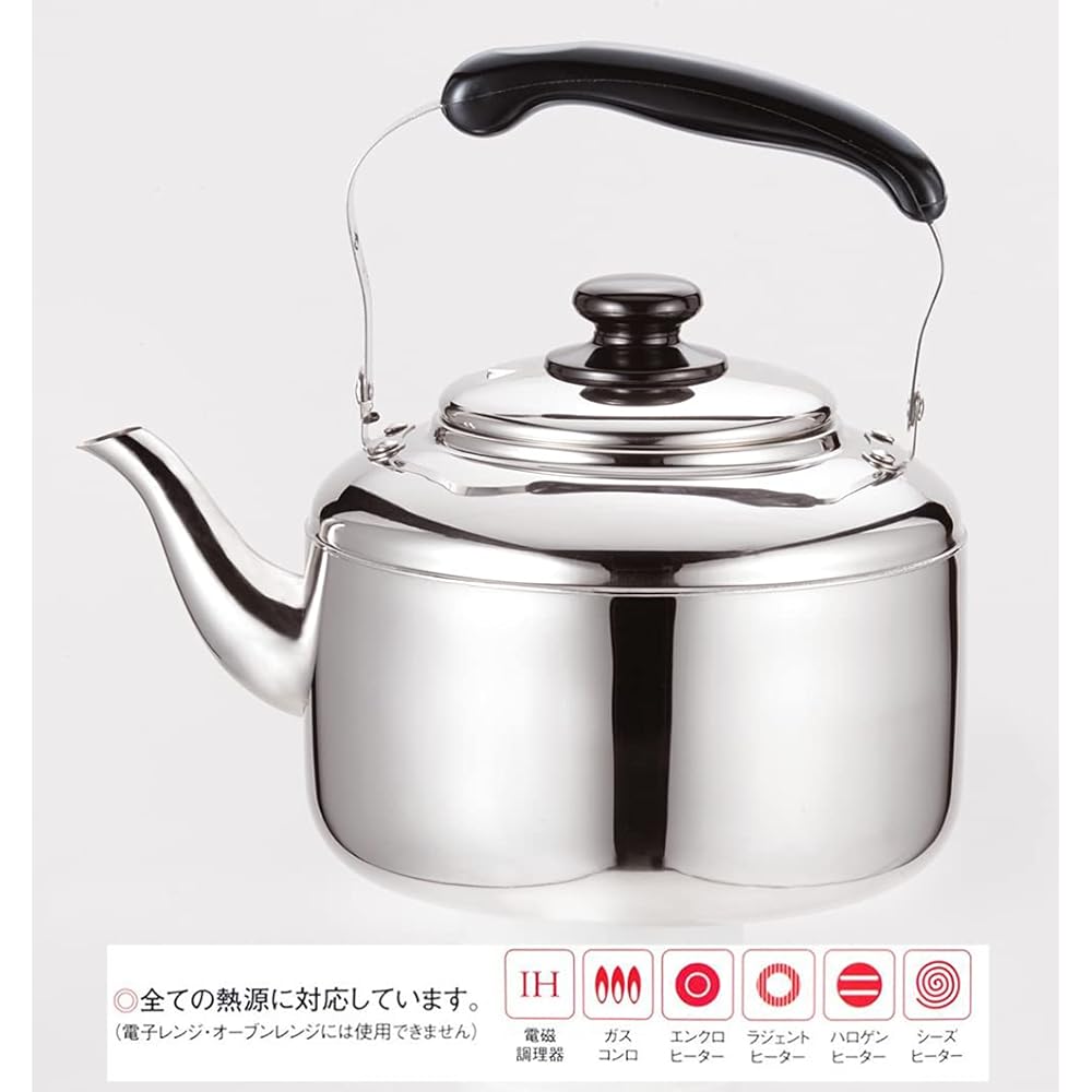 Hirosho Kettle Stainless Steel Big Kettle Large Size 9.5L IH Direct Fire Gas Stove Compatible Stainless Steel Wide Mouth Standard Children's Party Cooking Event Large Capacity 9.5L