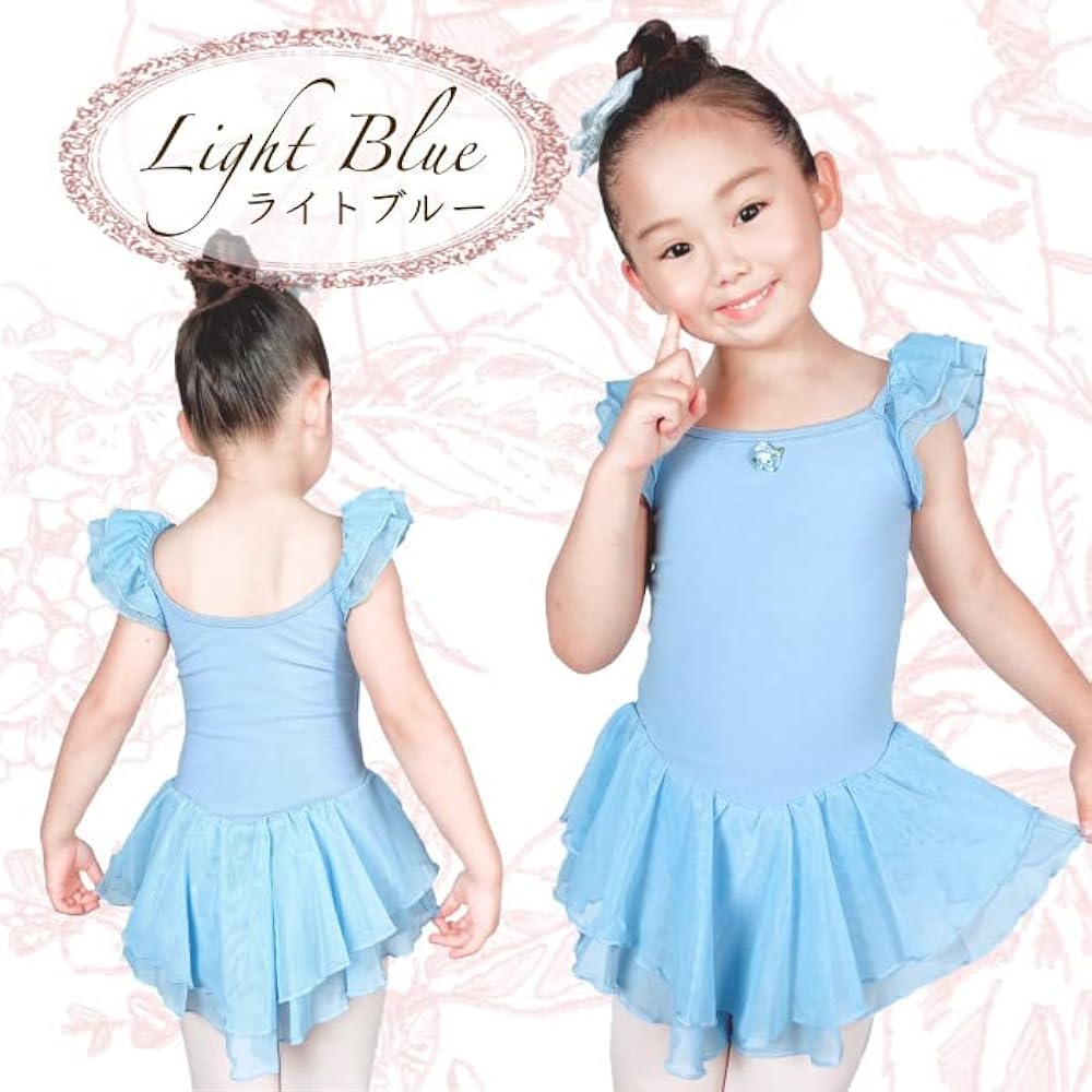 [michelle mica] Ruffle V-cut Skirt Ballet Leotard 110 120 130 140 Cotton Chiffon Skirt Camisole Sleeveless Flower Kids Junior Children Children