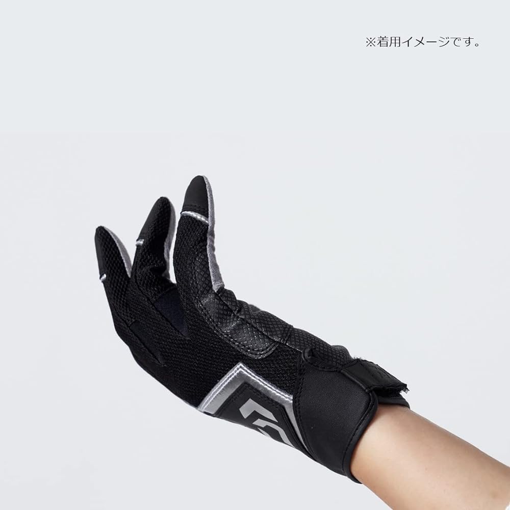 DAIWA Salt Game Gloves DG-7122