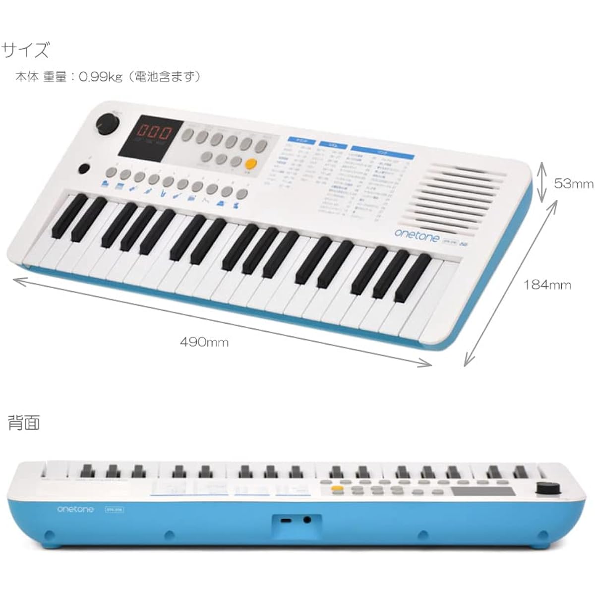 ONETONE One Tone Mini Keyboard OTK-37M WHBL White Blue Keyboard Bag (KHB-09)/USB Charger/Headphones Included