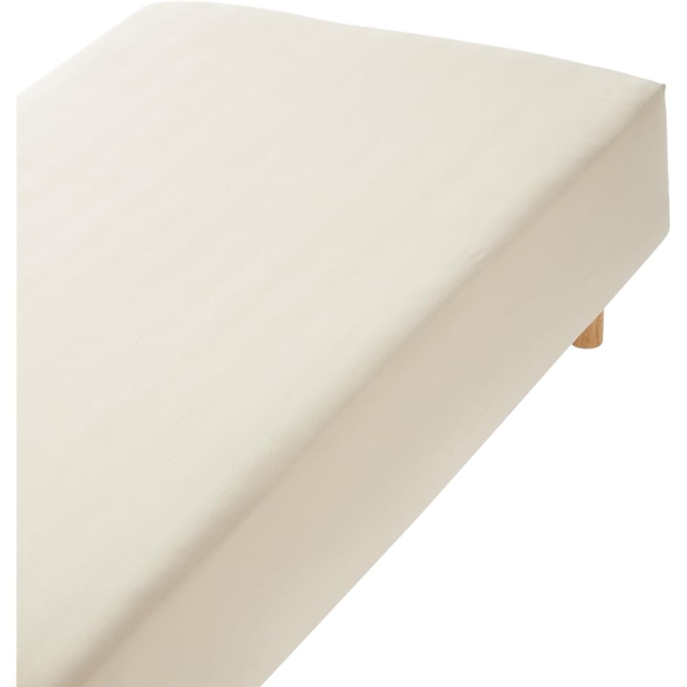 MUJI Warm Cotton Fitted Sheet Light Beige Double Size 140 x 200 x 18-28cm 83413149