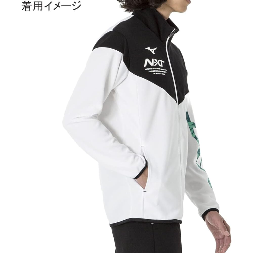 [Mizuno] Training Wear N-XT Warm-up Jacket Sweat Absorbent Quick Drying Slim Fit 32JCA210 Men's