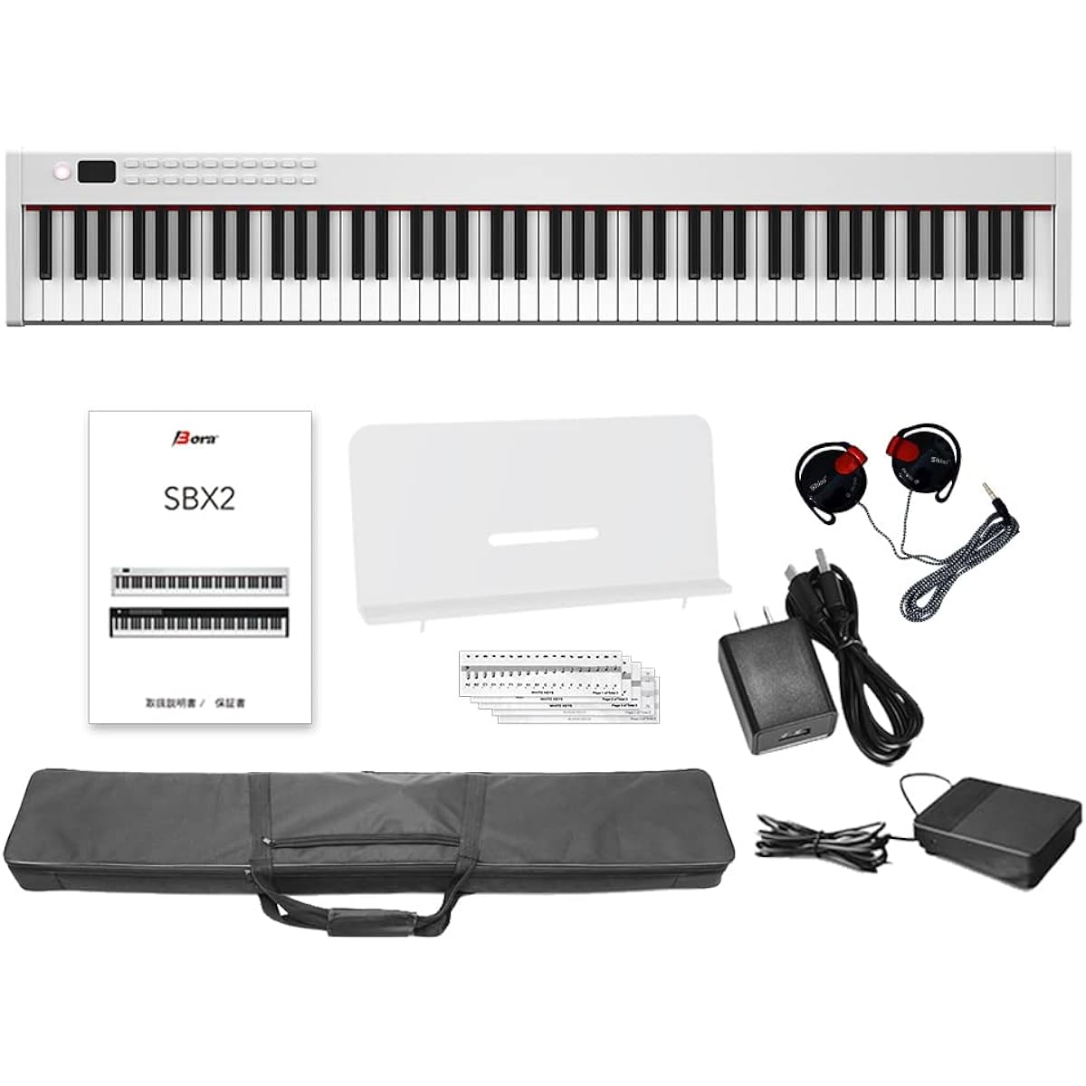 BORA Digital Piano 88 Keys Keyboard Slim Body Rechargeable Portable Beginner White Space Saving Lightweight Thin Shimamura Musical Instrument Original