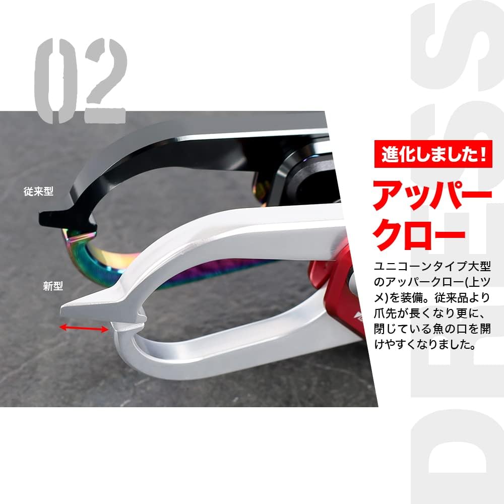 [DRESS] "2022" GRASPER HEAVY Fishing Fish Grip Folding Fishing Grip Fish Grip Machined Landing Stainless Steel Deformation