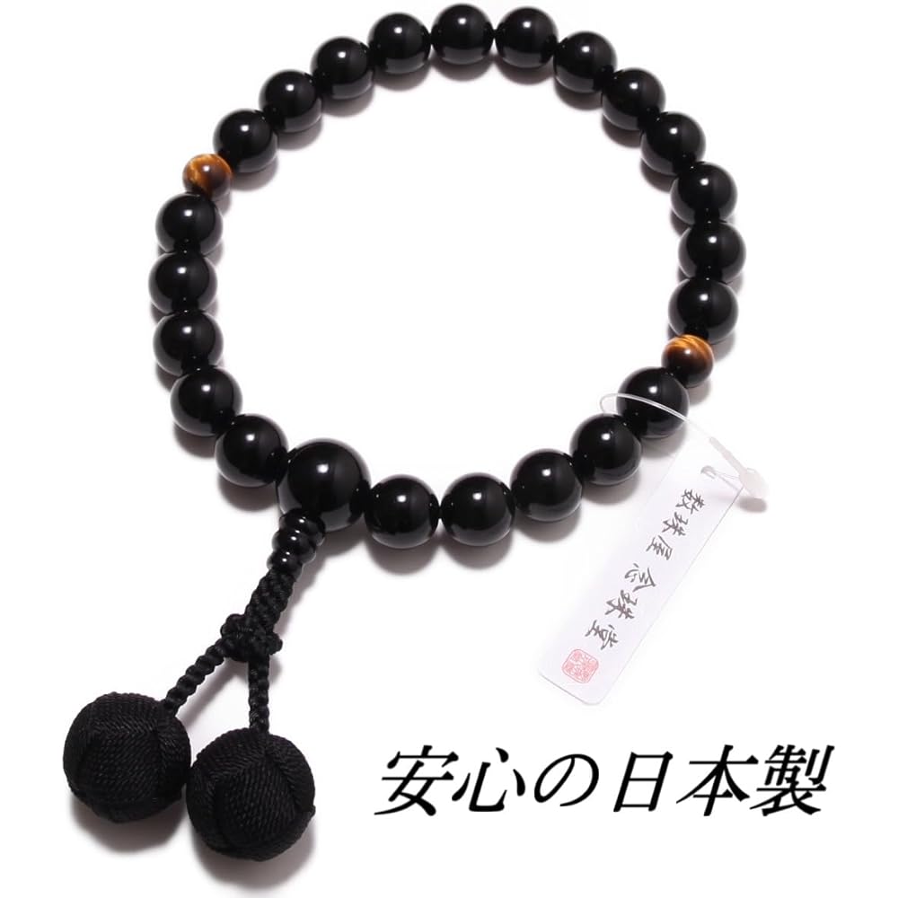 Prayer beads made in Japan - Men's luxury natural stone, black onyx, 22 beads, tiger's eye stone, Sanskrit tenbo [tassel color black] [Bead bag included] Domestic handmade prayer beads that can be used by all sects [A long-established prayer bead manufac