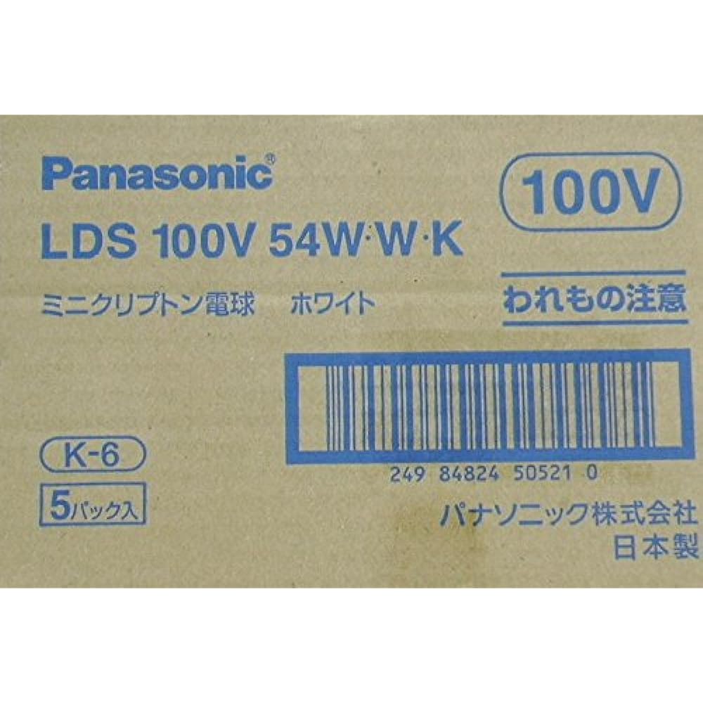 [Set of 10] [Panasonic] LDS100V54W/W/K Mini Krypton Light Bulb E17